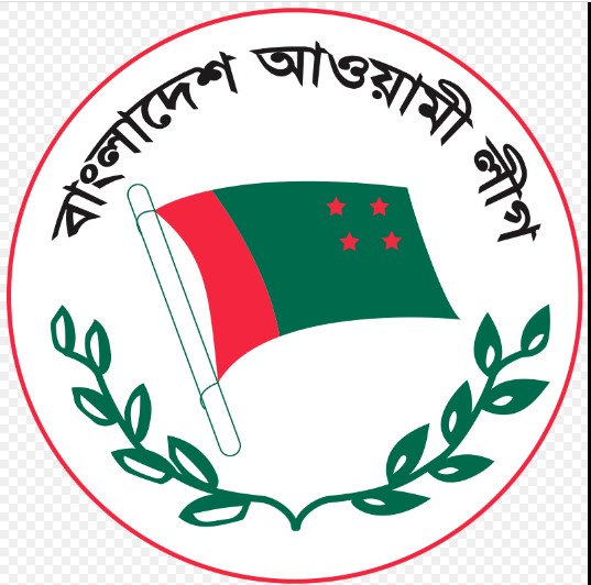গুজব, ষড়যন্ত্র ও নতুন দিকনির্দেশনা আওয়ামীলীগ দল হিসেবে অবৈধ নয়!