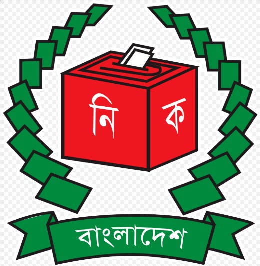 সংস্কার নাকি দ্রুত নির্বাচন?