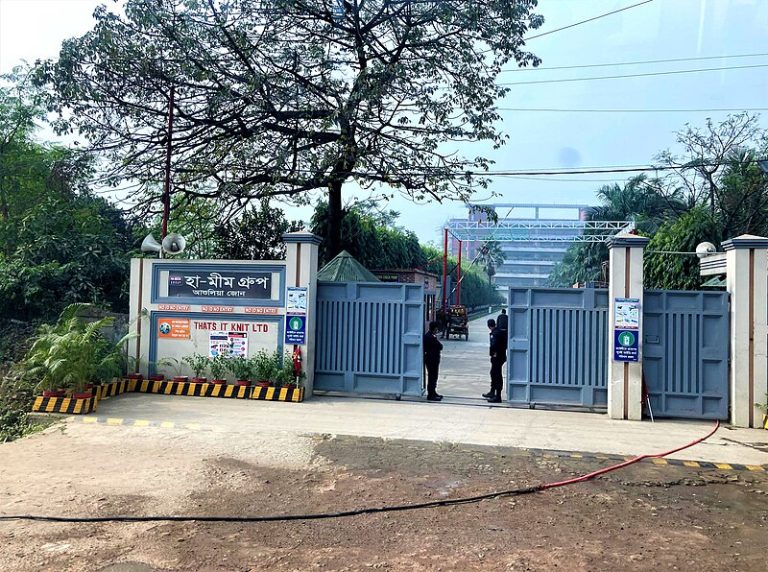 আজও আশুলিয়ায় ২১৯টি কারখানা বন্ধ : শ্রমিকদের ন্যূনতম মজুরি পর্যালোচনা করবে অন্তর্বর্তী সরকার