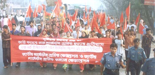 শ্রমিক বিক্ষোভে শিল্পাঞ্চলে অস্থিরতা , ইন্ধনদাতাদের বিরুদ্ধে যৌথ অভিযান