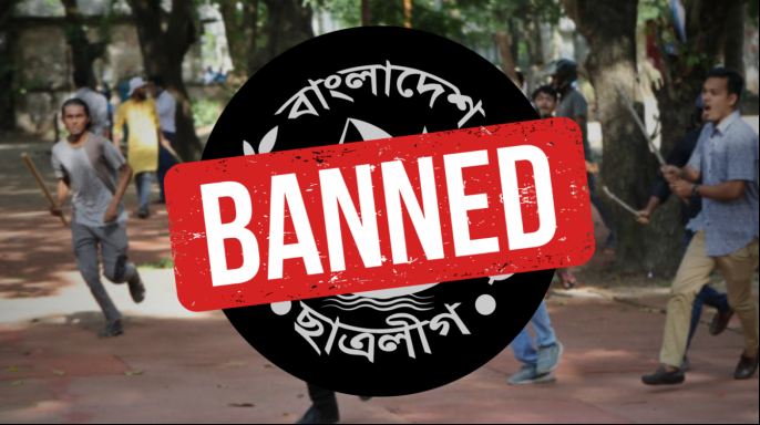 ছাত্রলীগ নিষিদ্ধ , সব রাজনৈতিক দলের ঐক্যমত হলেই আওয়ামীলীগের রাজনীতি নিষিদ্ধ করা হবে : নাহিদ ইসলাম