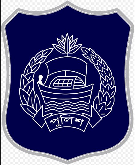 পুলিশের ছয়টি বিভাগ চলছে প্রধান ছাড়াই । শীর্ষ কর্মকর্তাদের নেতৃত্ব নিতে অনীহা ।