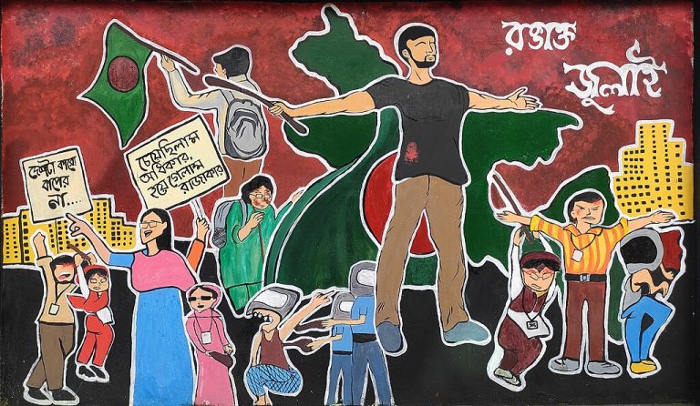 নৈরাজ্য বন্ধে কাজ করবে ছাত্র সংগঠনগুলো – ‘ জাতীয় ছাত্র সংহতি সপ্তাহ ’ ঘোষণা