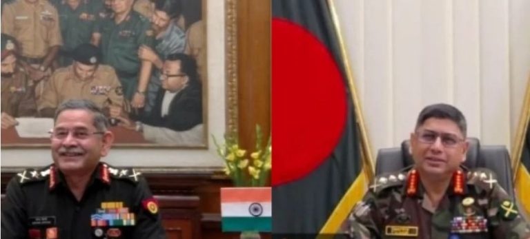 বাংলাদেশ – ভারতের সেনাপ্রধানের ভার্চুয়াল বৈঠক