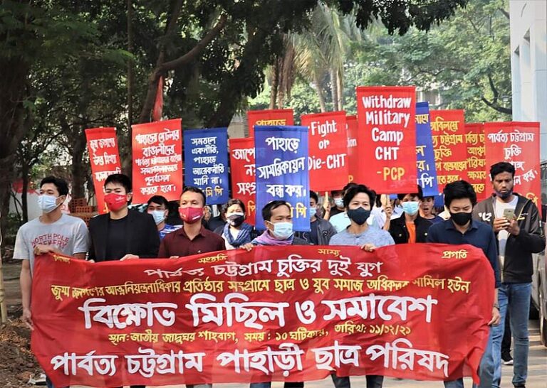 জেএসএস মাঠে নামলে পার্বত্য শান্তি চুক্তি বাস্তবায়নে ‘পাশে থাকবে’ ইউপিডিএফ
