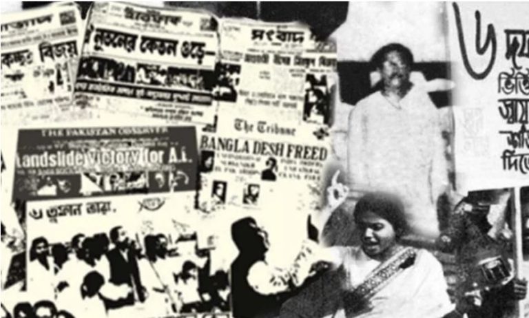 কেন সত্তরের নির্বাচন সুষ্ঠু ও নিরপেক্ষ হয়েছিল !