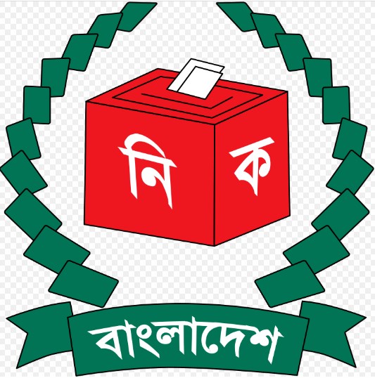 রাজনৈতিক দলের ভেতরে গণতন্ত্র চর্চা ও আর্থিক স্বচ্ছতা বাড়ানোর সুপারিশ