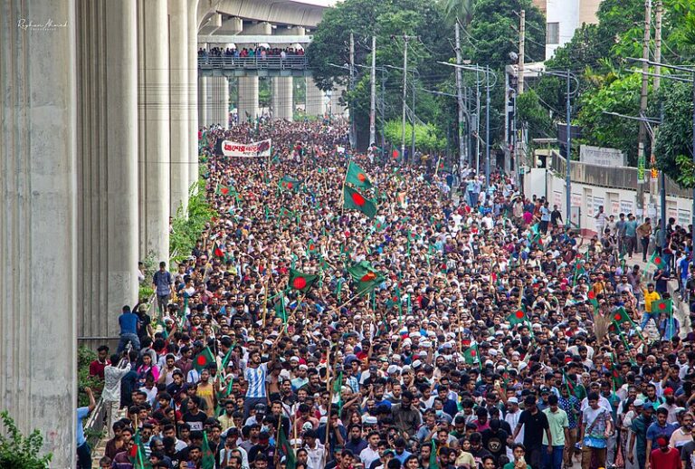 জুলাই অভ্যুত্থানে মানবাধিকার লঙ্ঘন তদন্তে জাতিসংঘকে সব তথ্য দেয়নি সরকার
