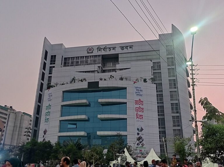 নির্বাচন পদ্ধতি নিয়ে সুনির্দিষ্ট সুপারিশ করেনি সংস্কার কমিশন