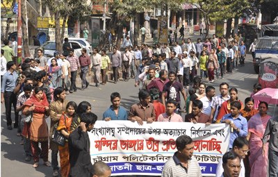 বাংলাদেশে সংখ্যালঘু নিপীড়ন নিয়ে ভারত সরকার বা বিজেপির কিছু বলার নৈতিক অধিকার নেই – পশ্চিমবঙ্গের মানবাধিকার সংগঠনের বিবৃতি