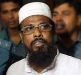 ২১ আগস্ট গ্রেনেড মামলার নতুন তদন্ত হওয়া উচিত – হাইকোর্টের পর্যবেক্ষণ