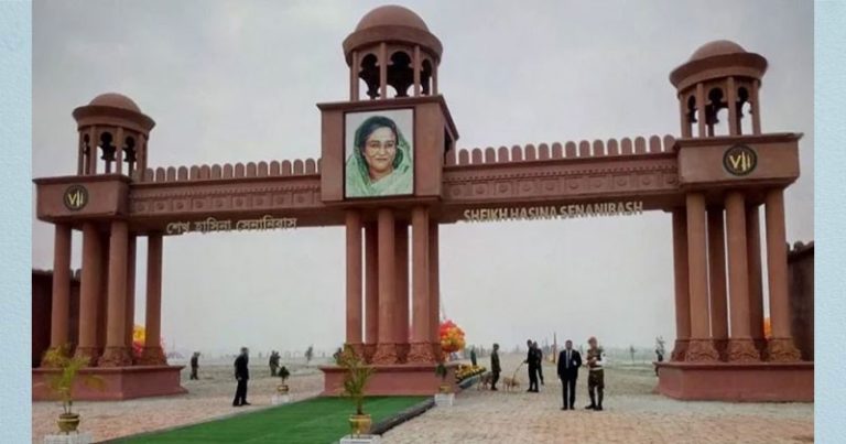 শেখ হাসিনা সেনানিবাসসহ ১৬ প্রতিষ্ঠানের নাম পরিবর্তন হচ্ছে