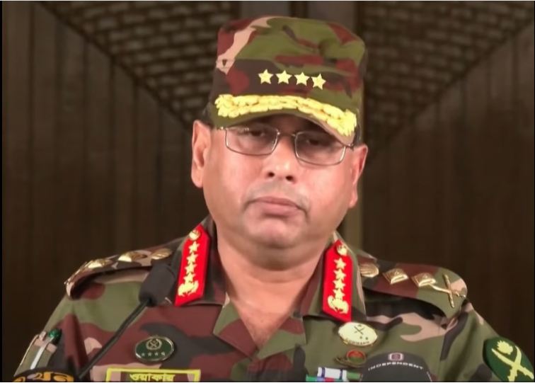 সেনাপ্রধানের বক্তব্য কে কিভাবে দেখছেন !