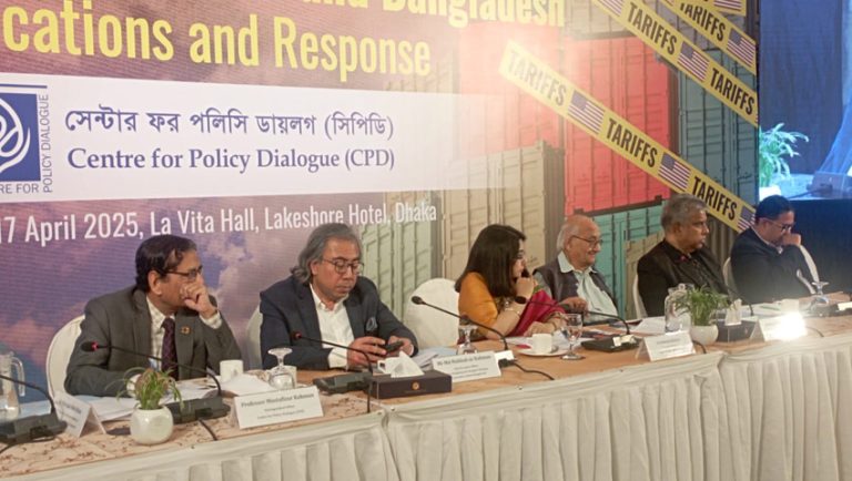 বছরে ১ বিলিয়ন ডলারের বেশি                                                      শুল্ক পায় যুক্তরাষ্ট্র – সিপিডি