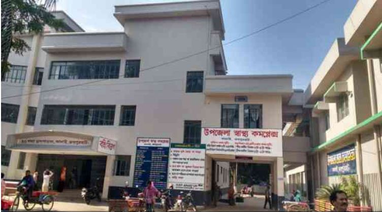 কর্মস্থলে উপস্থিত থাকে না , সরকারি স্বাস্থ্যসেবার ৪০ – ৫০% কর্মী