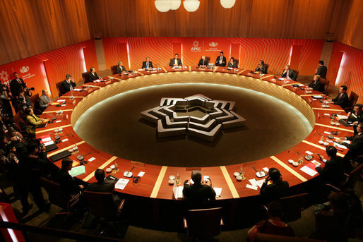 আঞ্চলিক সংহতির পথে ‘APEC’