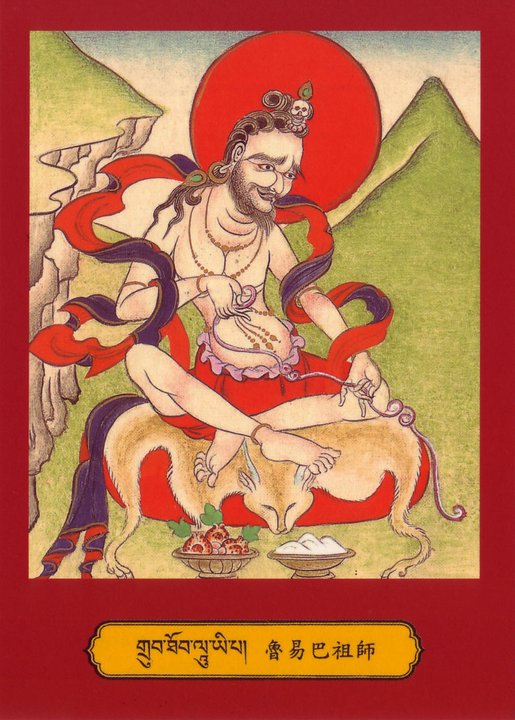 চর্যাপদ – উড়িষ্যা ও পূর্ব ভারতের বৌদ্ধ তান্ত্রিক ঐতিহ্য