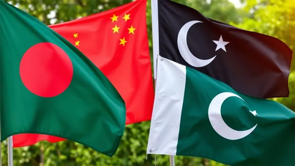 চীন, পাকিস্তান ও বাংলাদেশের ত্রিপক্ষীয় উদ্যোগ নিয়ে নানা প্রশ্ন