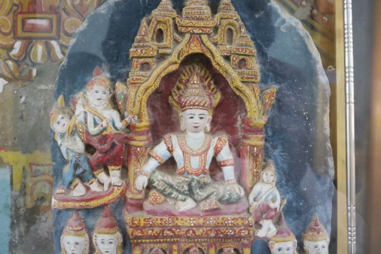 আরাকানের রাজদরবারে বাংলা ভাষা