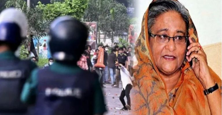 প্রাণঘাতী অস্ত্র ব্যবহার ও গুলির নির্দেশ, শেখ হাসিনার ফোনালাপের সত্যতা নিশ্চিত করলো – বিবিসি
