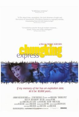 Chungking Express ভালোবাসা নয়, ভালোবাসার শূন্যতা নিয়ে কথা বলে : রজার এবার্ট, লেখক ও চলচ্চিত্র সমালোচক