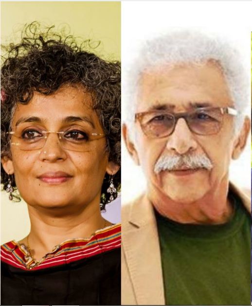 নাসিরউদ্দিন শাহ থেকে আরুন্ধতী রায় – চিন্তার স্বাধীনতা যখন রাষ্ট্রের জন্য হুমকি হয়ে দাঁড়ায়