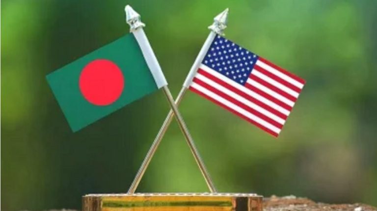 বাংলাদেশের আর্থিক খাতে স্বচ্ছতা আনতে মার্কিন পররাষ্ট্র দপ্তরের ৮টি সুপারিশ