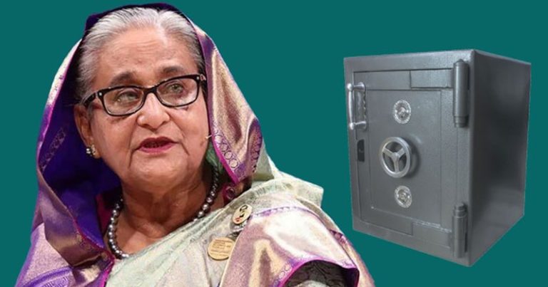 শেখ হাসিনার পূবালী ব্যাংকের লকার জব্দ